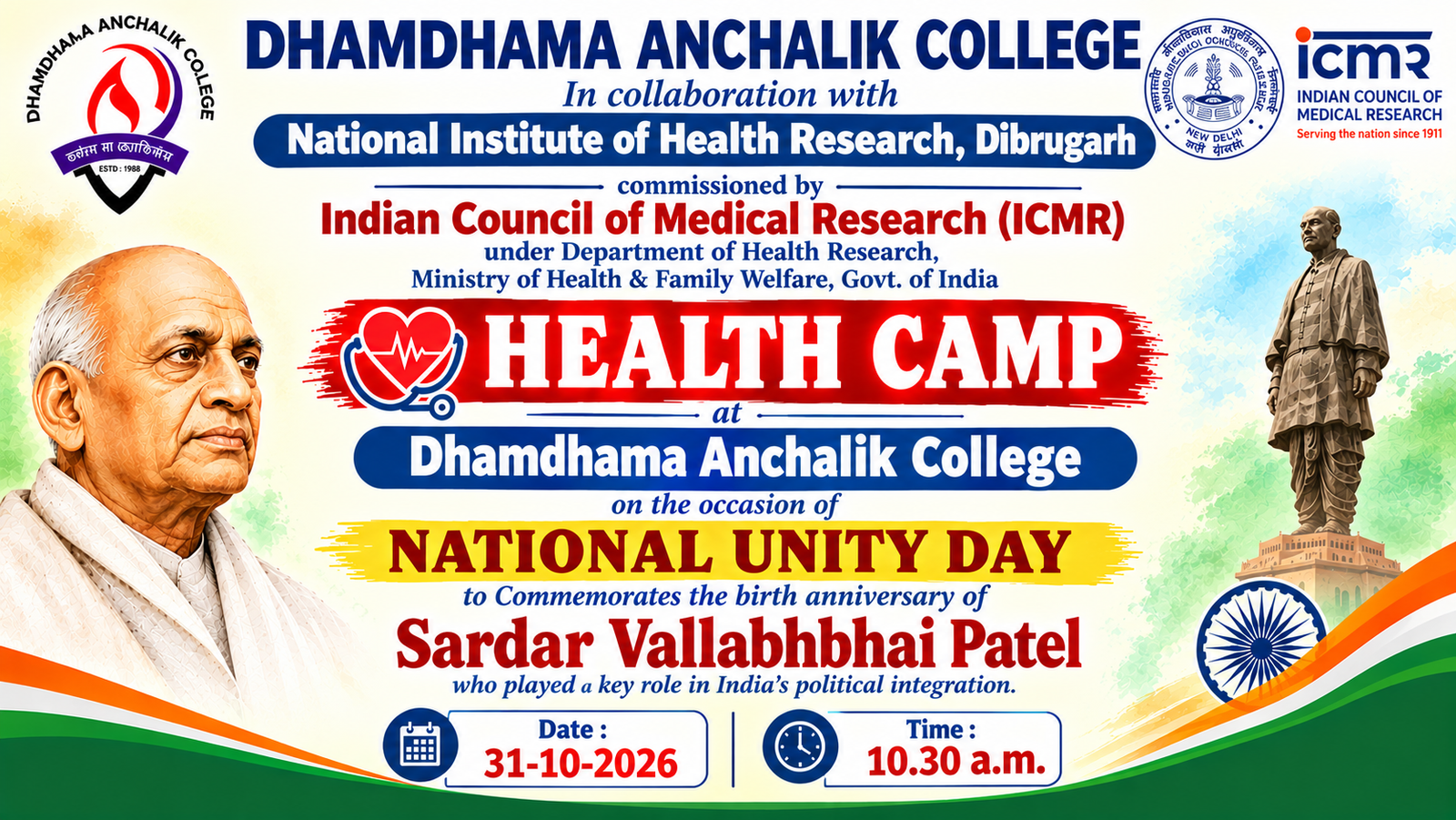 A health camp at Dhamdhama Anchalik College in Collaboration with National Institute of Health Research, Dibrugarh, commissioned by the Indian Council of Medical Research (ICMR), under Department of Health Research, Ministry 
